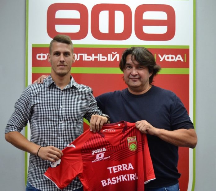 bizyak