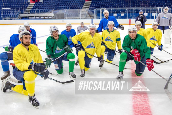 salavat