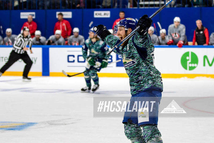 salavat