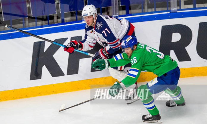 neftehimik