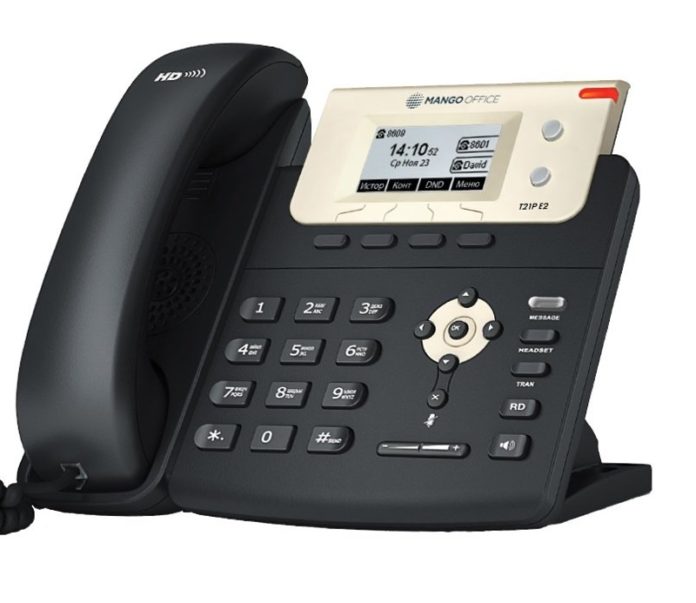 phone