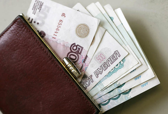 salary Средняя зарплата в Уфе