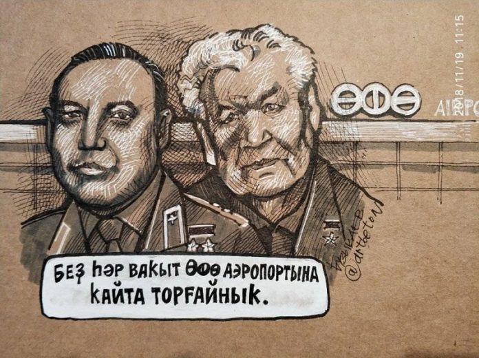 gareev
