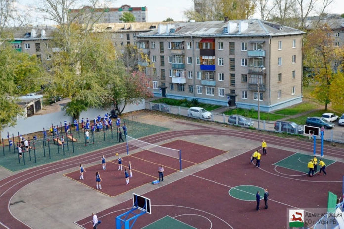 sport