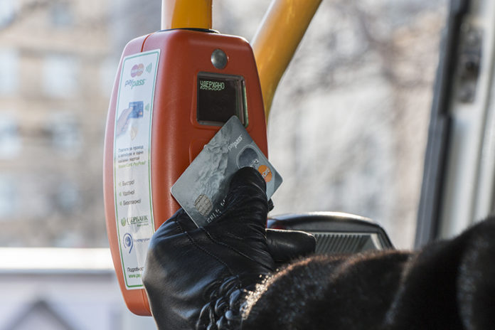 PayPass