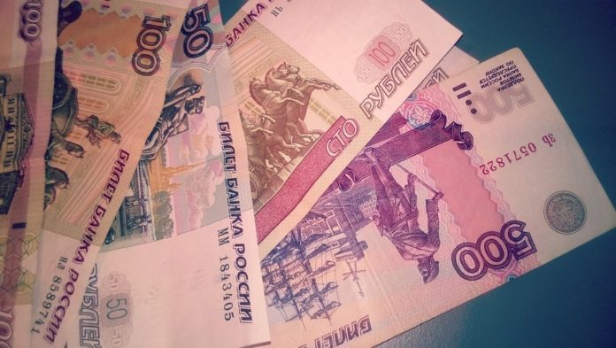 деньги