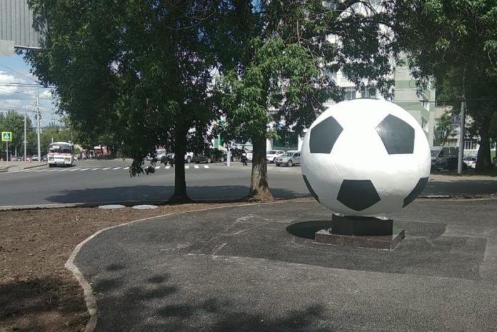 football ball