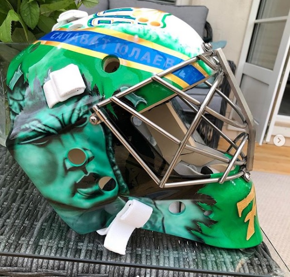 helmet