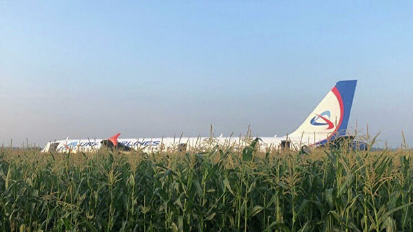ural_airlines