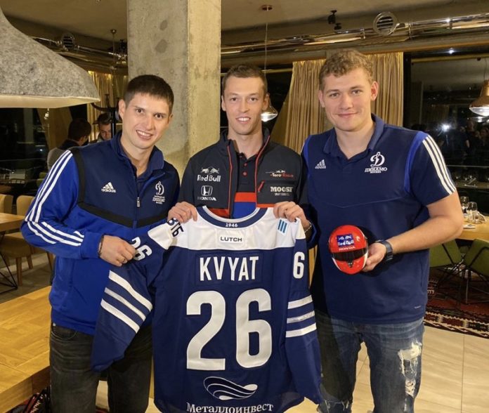 kvyat_dinamo
