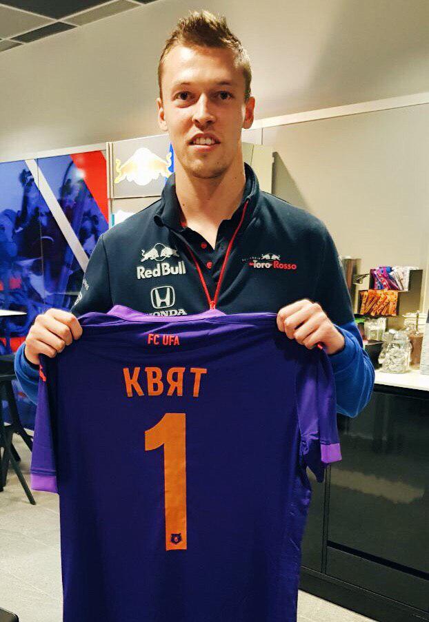ufa_kvyat — копия