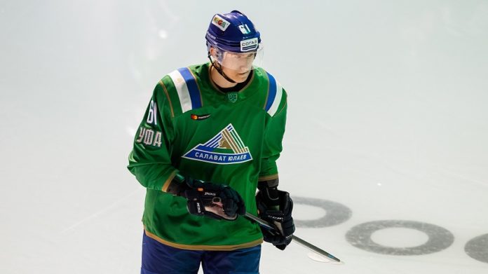 alalykin