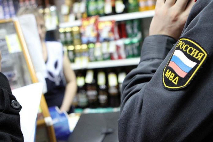 alcohol