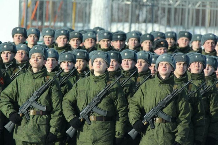 army