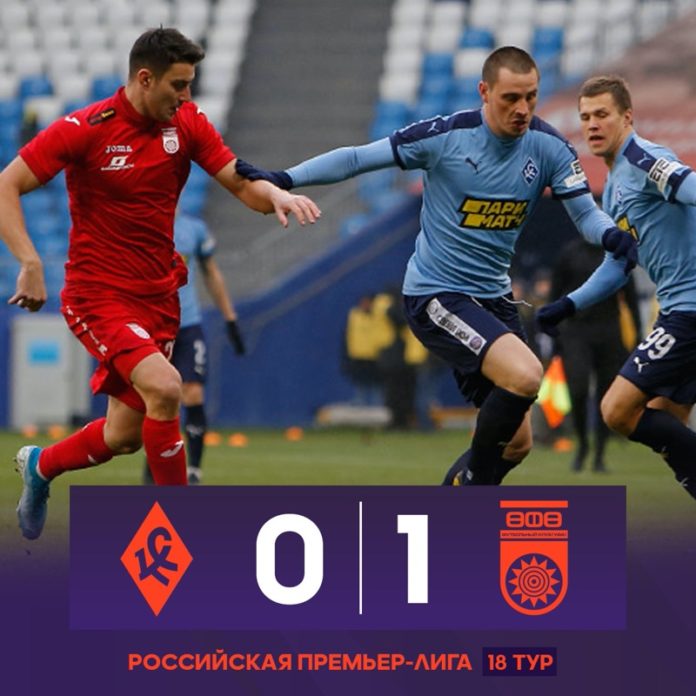 ufa_krylia