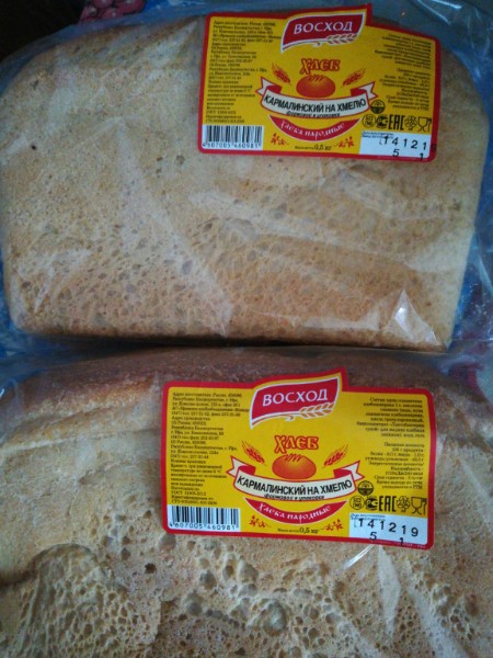 bread