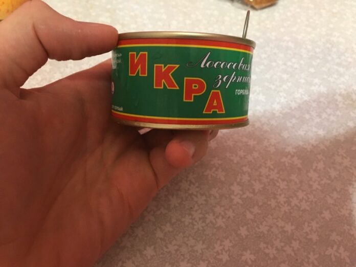 ikra