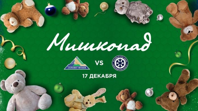mishkopad