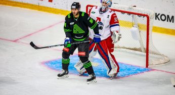 Бывший арбитр оценил спорное удаление в матче «Салавата Юлаева» и «Локомотива»