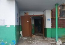 Появились новые подробности взрыва газа в Башкирии