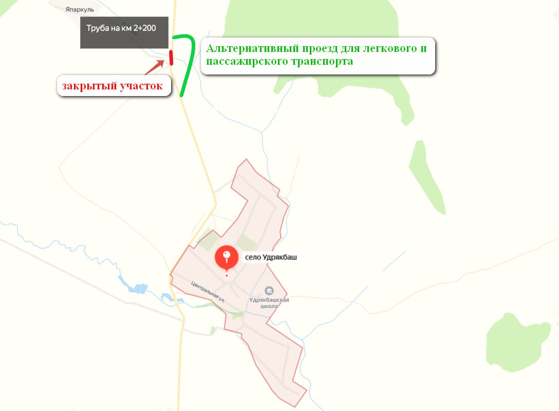 На трассе в Башкирии в связи с размывом водопропускной трубы закрыли движение для грузовиков