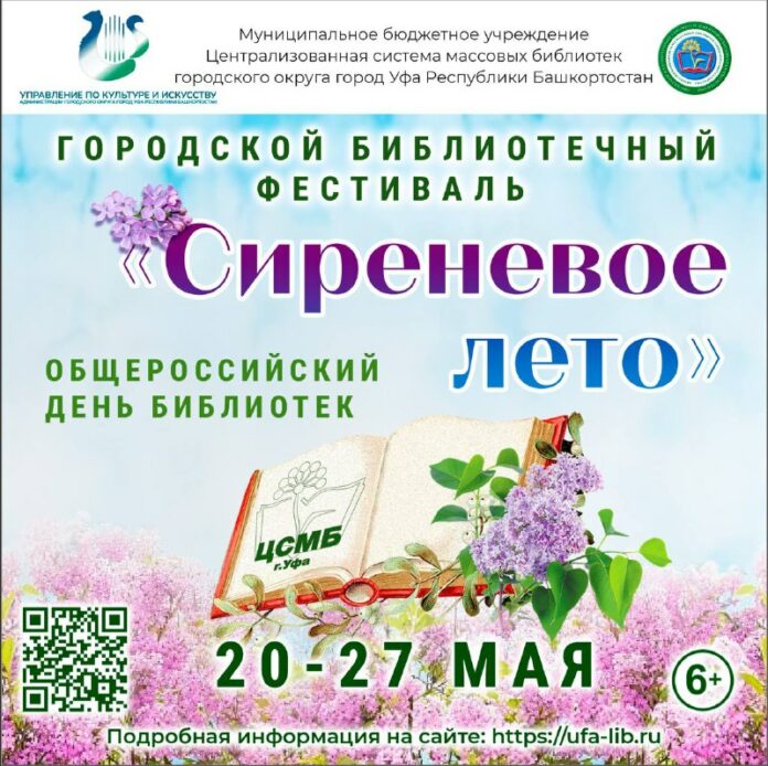 51333d6f-fde2-4f69-9786-edbc9b0d75ba