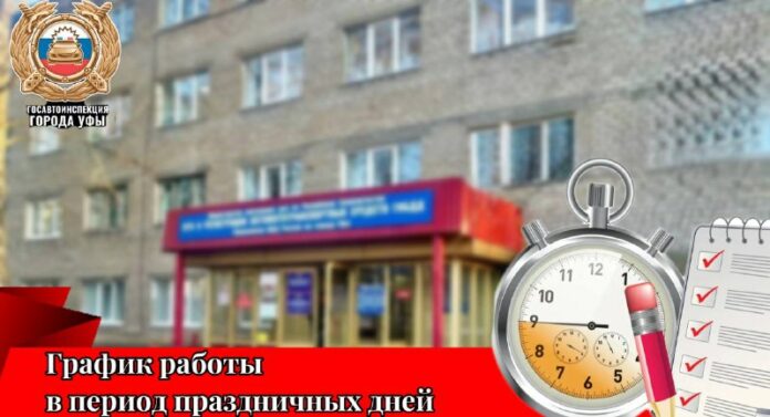 a49c56cc-9e21-4ec0-9f77-007161a79465