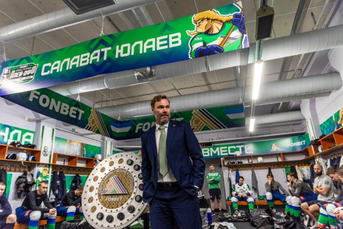 kozlov
