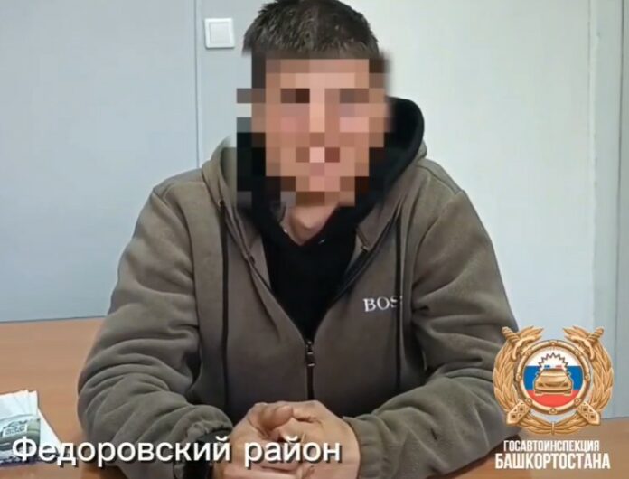 Снимок экрана 2025-05-07 111236