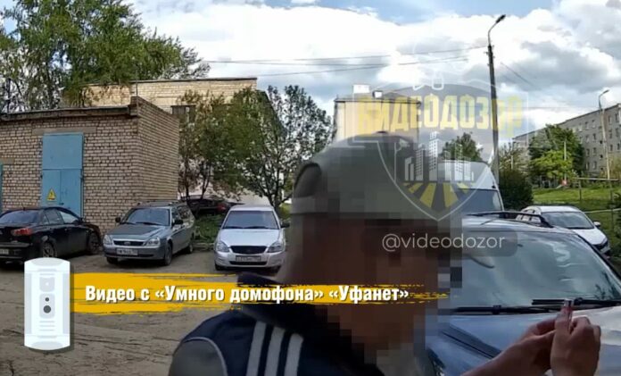 Снимок экрана 2025-05-21 155221