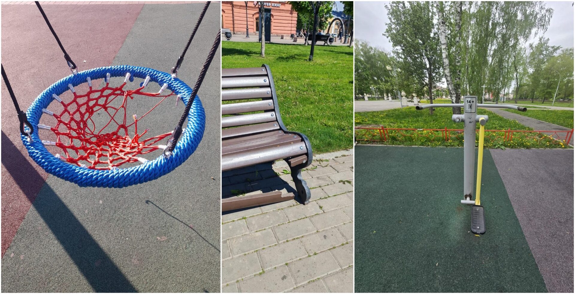 Глава города Башкирии сделал важное заявление