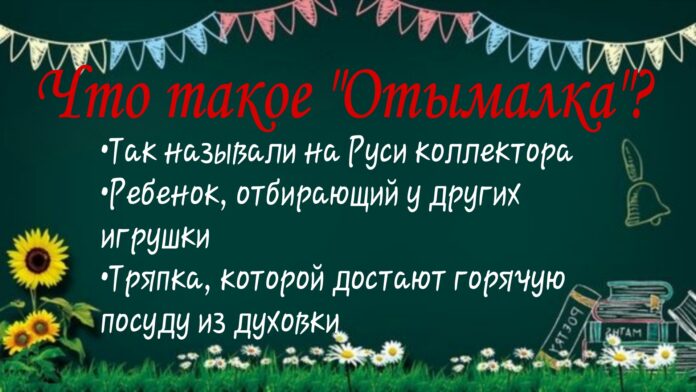 Picsart