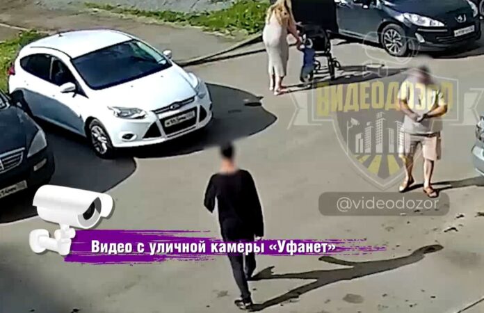 Снимок экрана 2025-06-10 193415