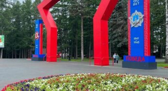 Парк Победы в Уфе ждут грандиозные перемены
