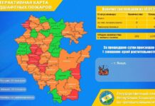 В Башкирии участились случаи природных пожаров