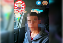 В Уфе задержали несовершеннолетнего водителя мопеда