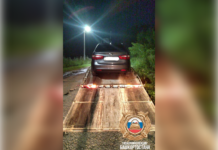 В Башкирии задержан таксист с наркотиками