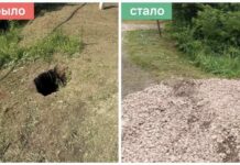 В городе Башкирии обвалился грунт возле дома