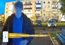 В Башкирии мужчина вырвал подъездную дверь вместе с магнитом