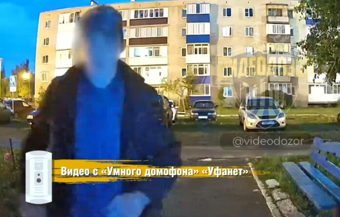 Снимок экрана 2025-07-09 130326