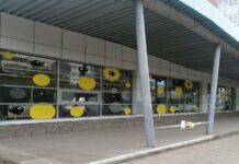 В Уфе усилен контроль за соблюдением правил благоустройства