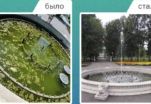 В Башкирии отремонтировали сломанный фонтан
