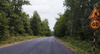 В Башкирии отремонтировали дорогу Бакалы – Новокатаево