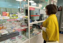 За сутки в Башкирии было выдано более 25 тысяч упаковок льготных препаратов