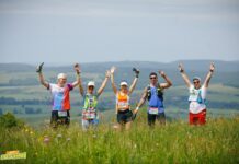 В Башкирии пройдет горный забег «Нугуш трейл»