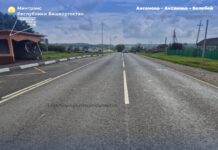 В Башкирии обновили важный участок трассы