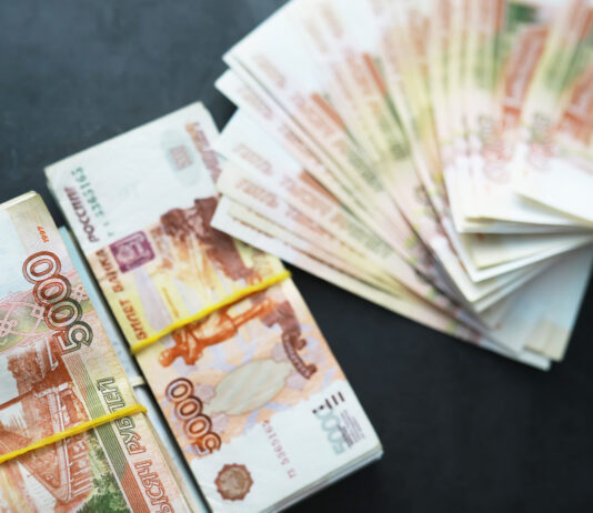 В 2026 году жителей России ожидает величайшая денежная реформа: такого не было более 30 лет