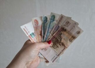 Глава Башкирии вручил премии лучшим педагогам республики