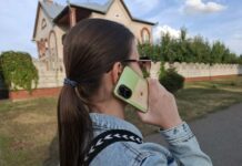 Единое пособие в Башкирии: стало известно, когда выплата прекращается