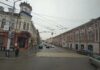 Один из главных маршрутов Уфы обслуживают всего 9 автобусов